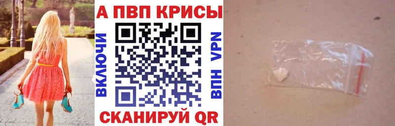 как найти закладки  omg рабочий сайт  A PVP VHQ  Ветлуга 