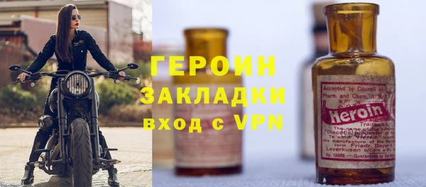 хмурый Няндома
