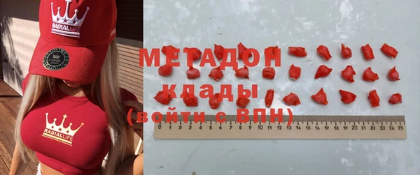 хмурый Няндома