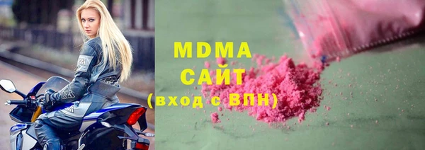 бутик Остров