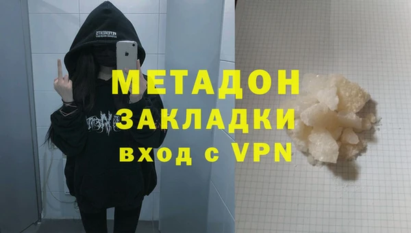 бутик Остров