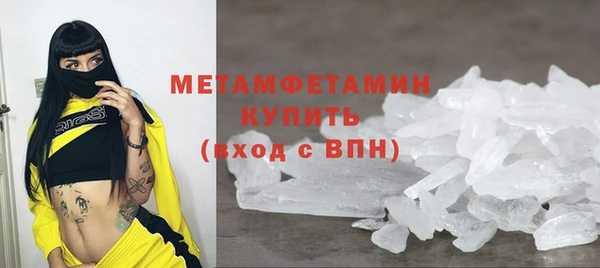 амф Осташков