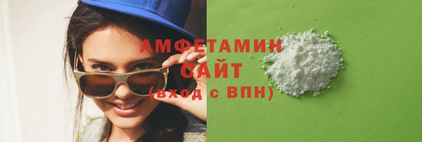 тгк Нягань