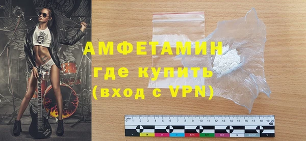 амф Осташков