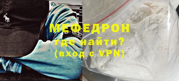 хмурый Няндома