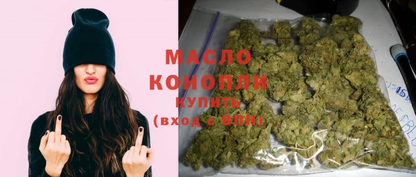 амф Осташков