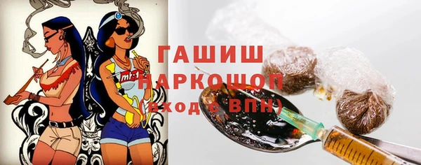 jwh Валуйки