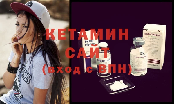 тгк Нягань