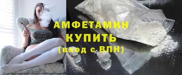 тгк Нягань